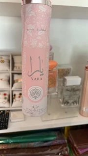 Parfum maison