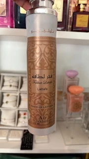 Parfum maison
