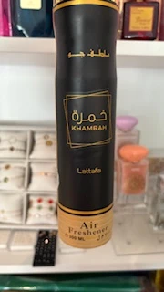 Parfum maison