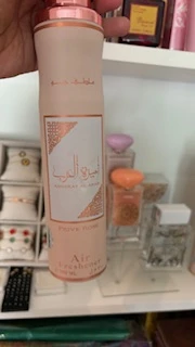 Parfum maison